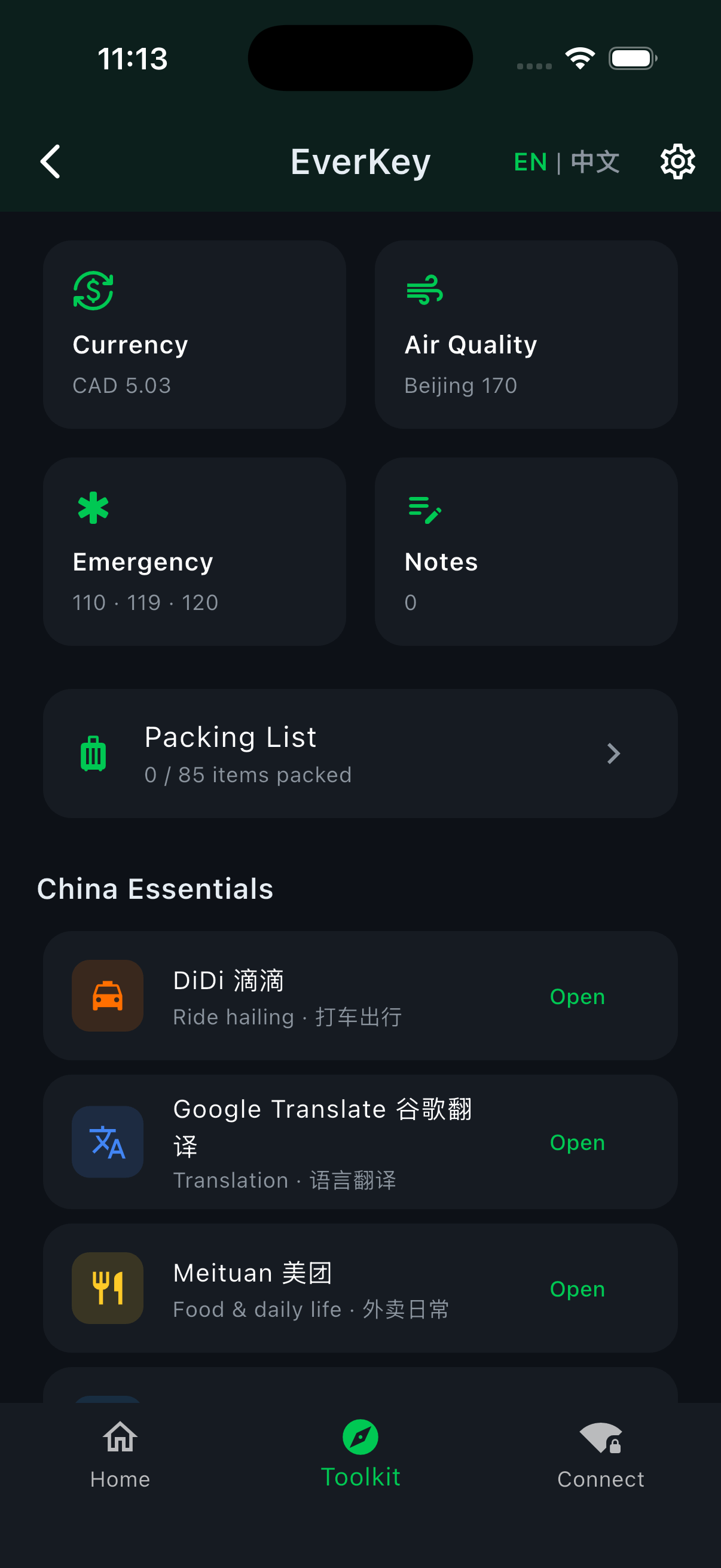 EverKey Toolkit